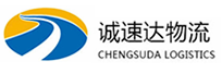 宁波到鄄城县物流公司